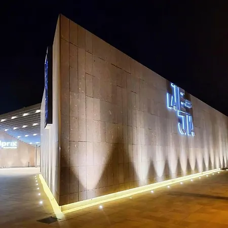 Rentenerife Elim Ocean